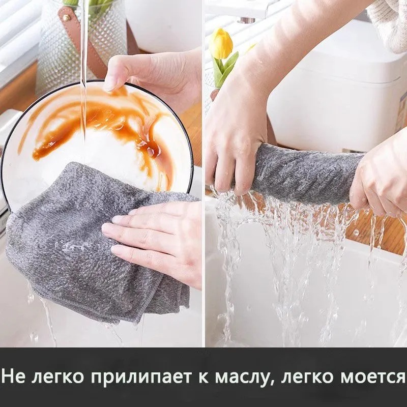 Бамбуковая угольная микрофибровая салфетка для уборки, размером 25x25 см Бамбуковая угольная микрофибровая салфетка для уборки, размером 25x25 см