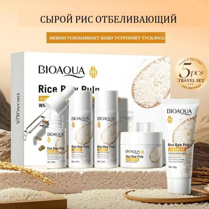 Bioaqua Набор средств для ухода за лицом с экстрактом риса 5 в 1