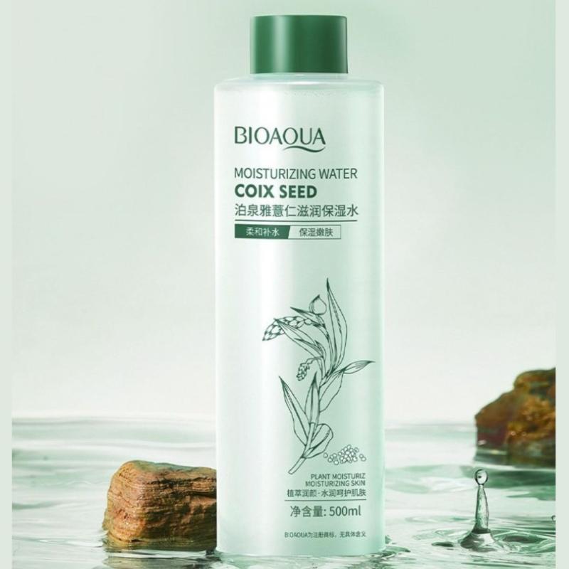 BIOAQUA Лосьон с экстрактом cеменами коикса BIOAQUA Лосьон с экстрактом cеменами коикса