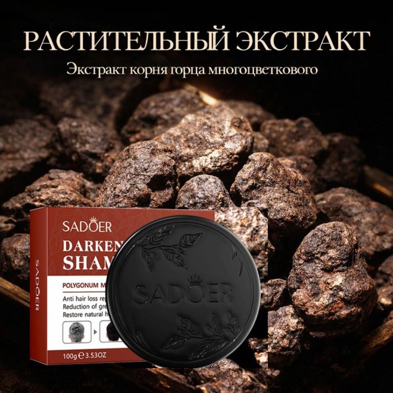 SADOER Твердый шампунь-мыло Darkening Shampoo с экстрактом горца от седины и выпадения волос, 100 г