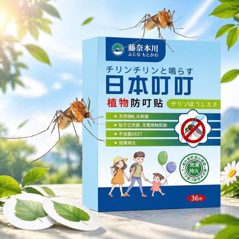 Наклейки от укусов комаров