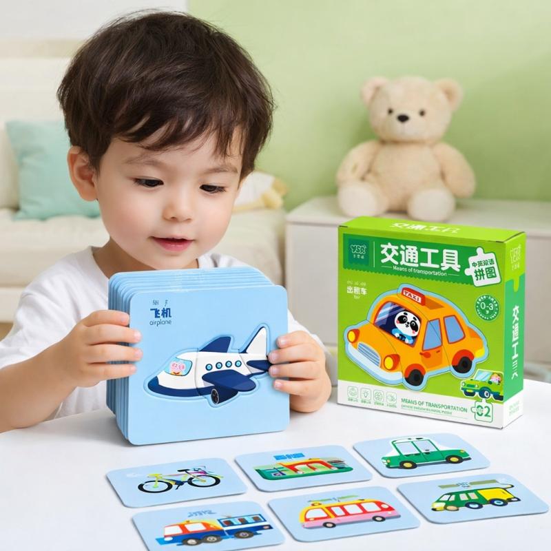 Детские развивающие пазлы "Транспорт" 02