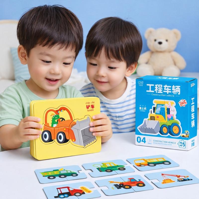 Детские развивающие пазлы "Инженерные машины" 05