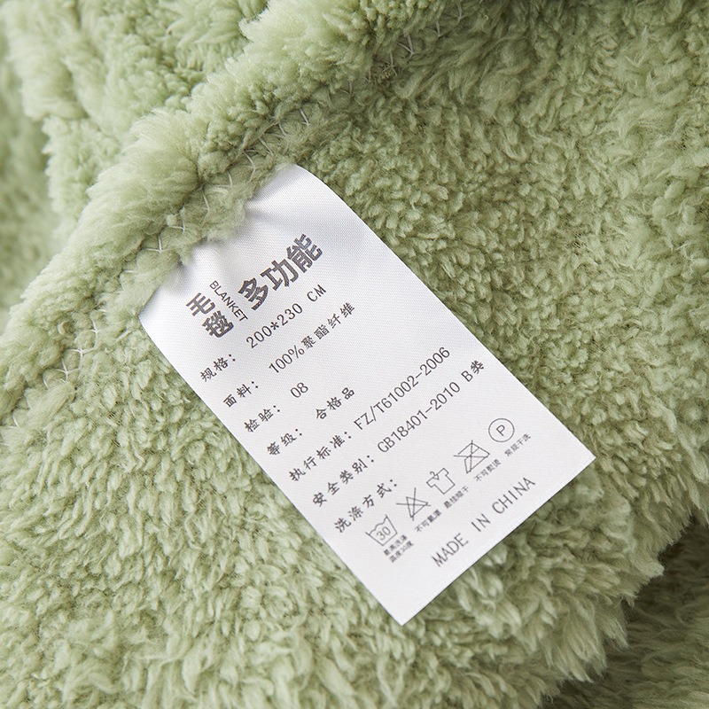 Однотонное двустороннее одеяло из тафты с алмазной огранкой