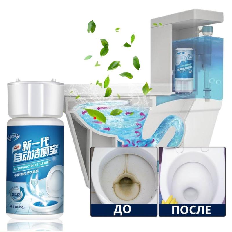 Очиститель для туалета 350 г Очиститель для туалета 350 г