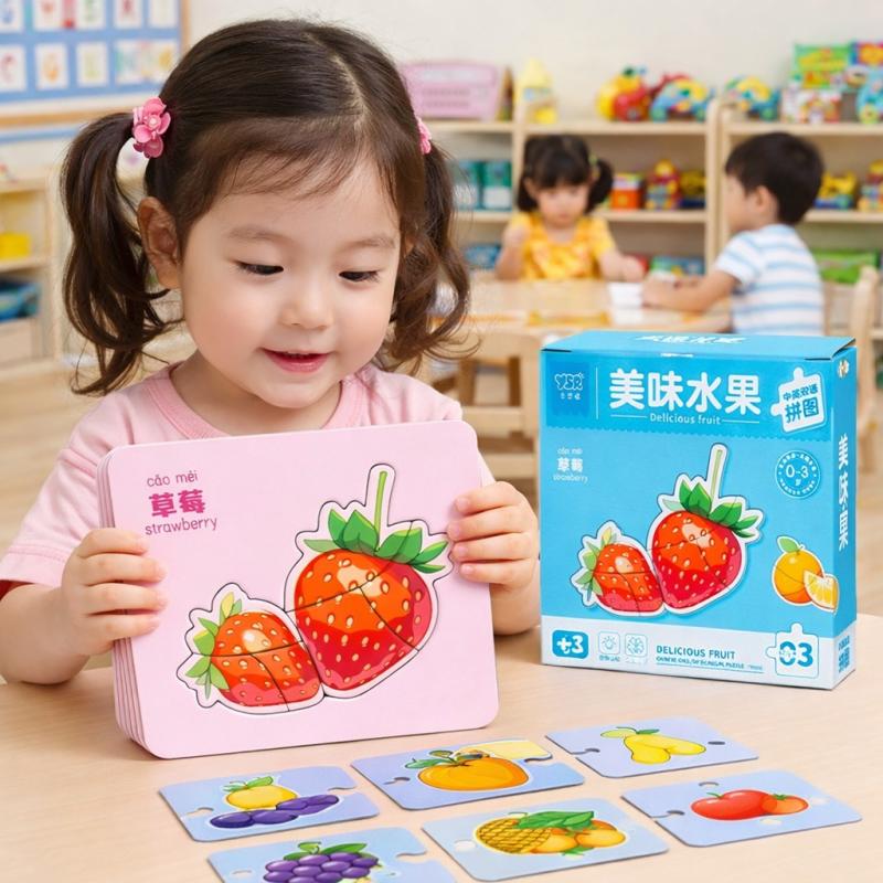 Детские развивающие пазлы "Вкусные фрукты" 03