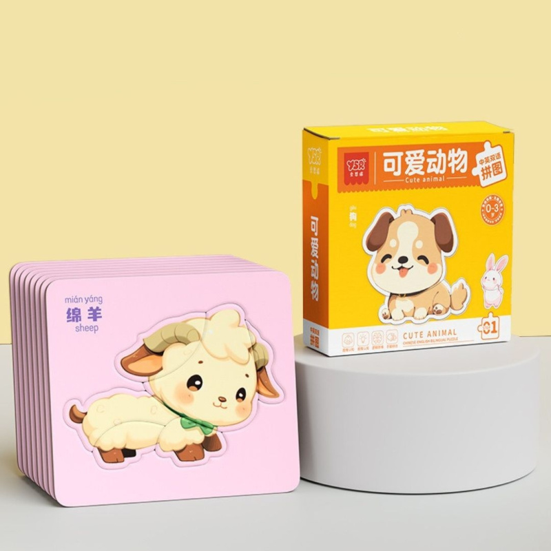 Детские развивающие пазлы "Домашние животные" 01