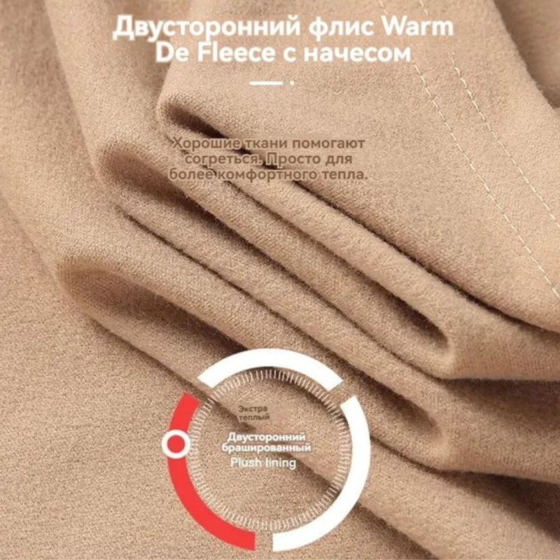Мужской Лонгслив Polo Ralph Lauren Мужской Лонгслив Polo Ralph Lauren