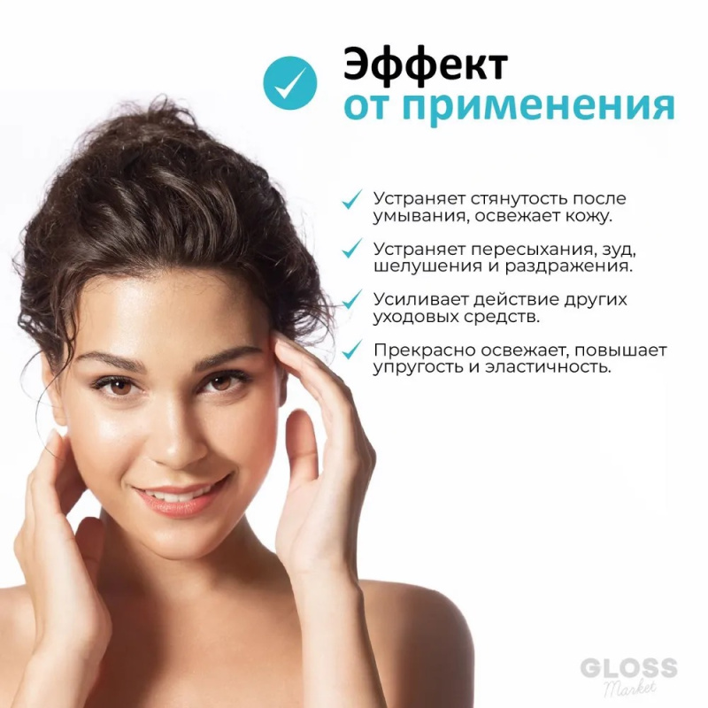 SKIN1004 Увлажняющая ампульная сыворотка с центеллой и гиалуроновой кислотой Madagascar Centella Hyalu-Cica First Ampoule 100 мл SKIN1004 Увлажняющая ампульная сыворотка с центеллой и гиалуроновой кислотой Madagascar Centella Hyalu-Cica First Ampoule 100 мл