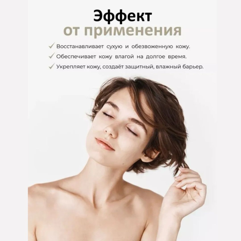 The Ordinary Ультраувлажняющая сыворотка со скваланом The Ordinary 100% Plant-Derived Squalane,30мл The Ordinary Ультраувлажняющая сыворотка со скваланом The Ordinary 100% Plant-Derived Squalane,30мл