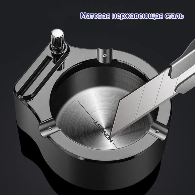 Пепельница зажигалка Пепельница зажигалка