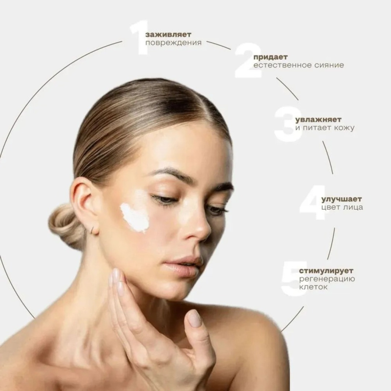 COSRX Антивозрастной лифтинг крем для лица с Муцином улитки, Корея, Advanced Snail 92 All In One Cream, 100 мл / Корея COSRX Антивозрастной лифтинг крем для лица с Муцином улитки, Корея, Advanced Snail 92 All In One Cream, 100 мл / Корея