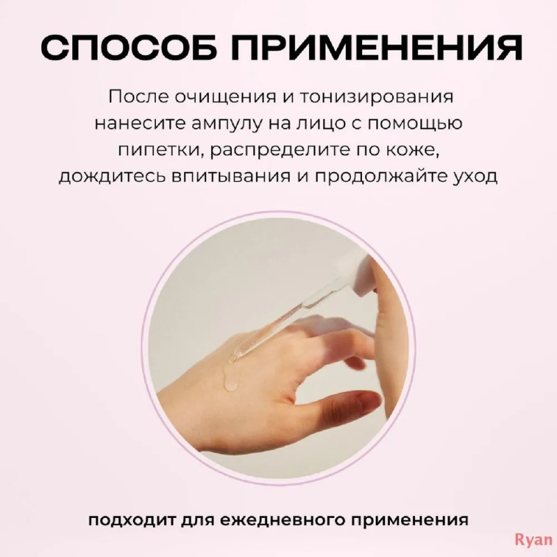 SKIN1004 Сыворотка для лица себорегулирующая с центеллой  / SKIN1004 Madagascar Centella Poremizing Fresh Ampoule 100 ml SKIN1004 Сыворотка для лица себорегулирующая с центеллой  / SKIN1004 Madagascar Centella Poremizing Fresh Ampoule 100 ml