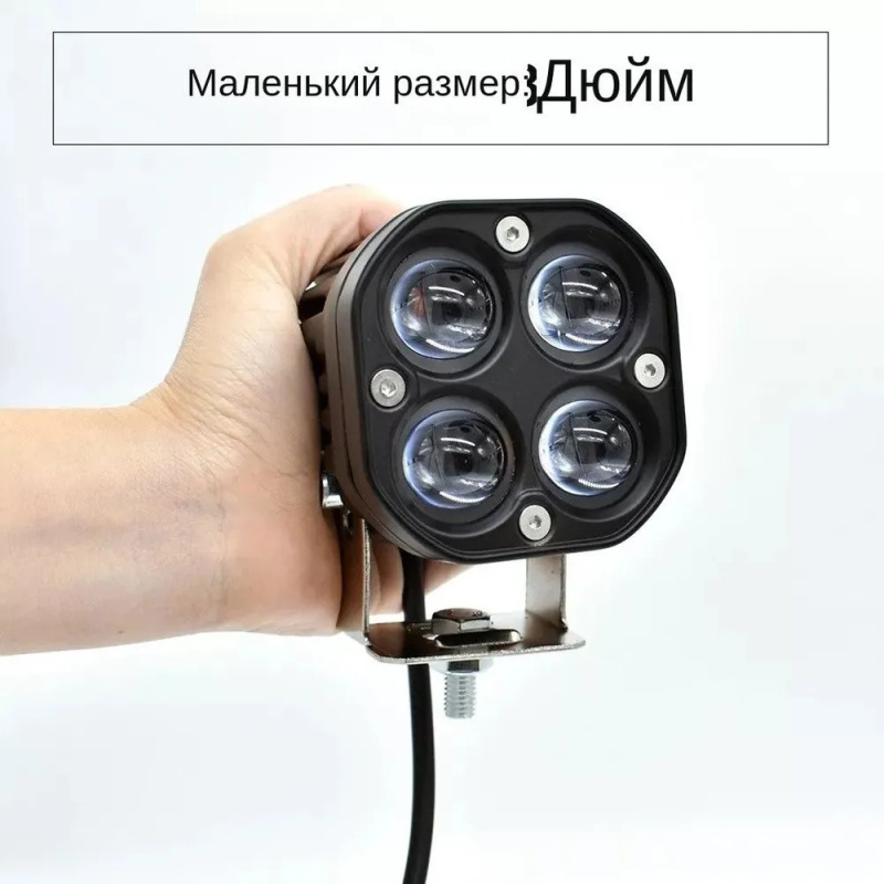 Прожектор автомобильный, 40w-white Yellow Прожектор автомобильный, 40w-white Yellow