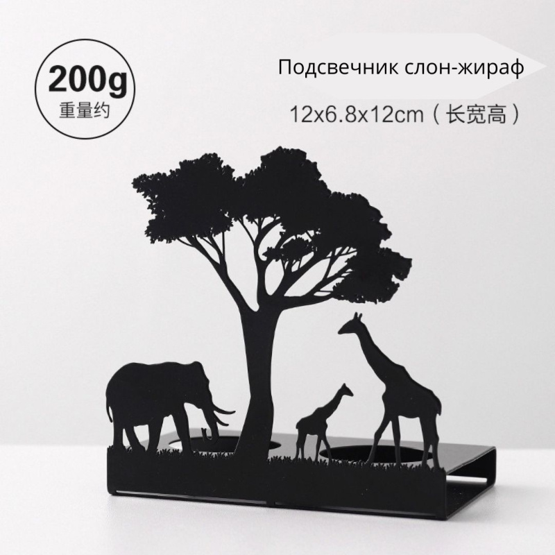 Металлический подсвечник, украшение для дома