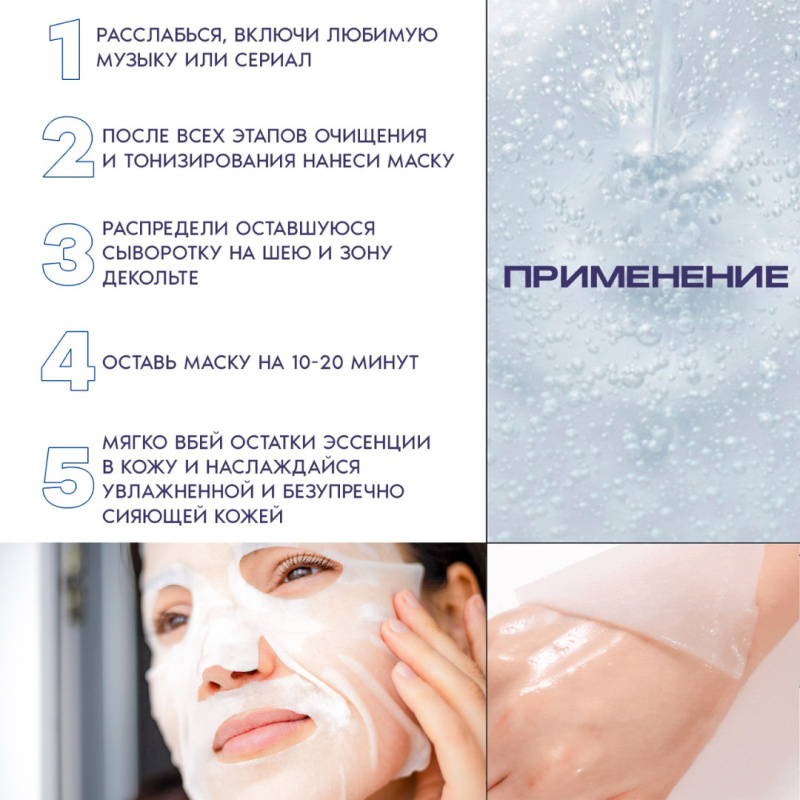 KORMESIC Тканевая маска для лица с экстрактом Лимона KORMESIC Тканевая маска для лица с экстрактом Лимона