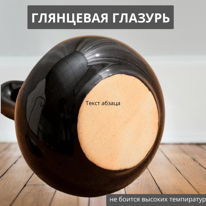 Аромалампа керамическая для эфирных масел