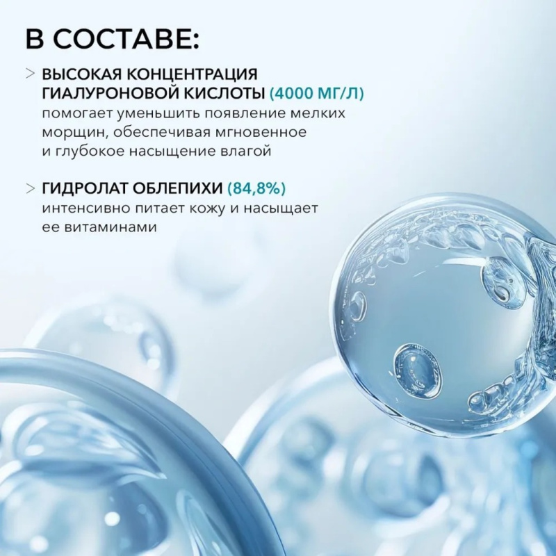 COSRX Эссенция увлажняющая с гиалуроновой кислотой Hyaluronic Acid Hydra Power Essence, 100 мл / Корея COSRX Эссенция увлажняющая с гиалуроновой кислотой Hyaluronic Acid Hydra Power Essence, 100 мл / Корея