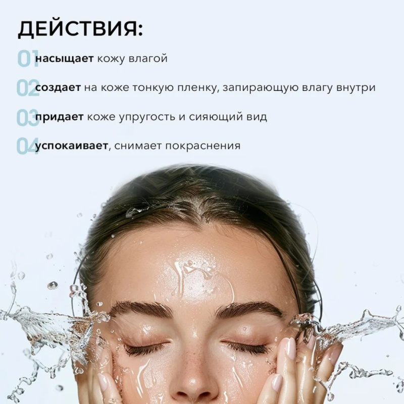 COSRX Эссенция увлажняющая с гиалуроновой кислотой Hyaluronic Acid Hydra Power Essence, 100 мл / Корея COSRX Эссенция увлажняющая с гиалуроновой кислотой Hyaluronic Acid Hydra Power Essence, 100 мл / Корея