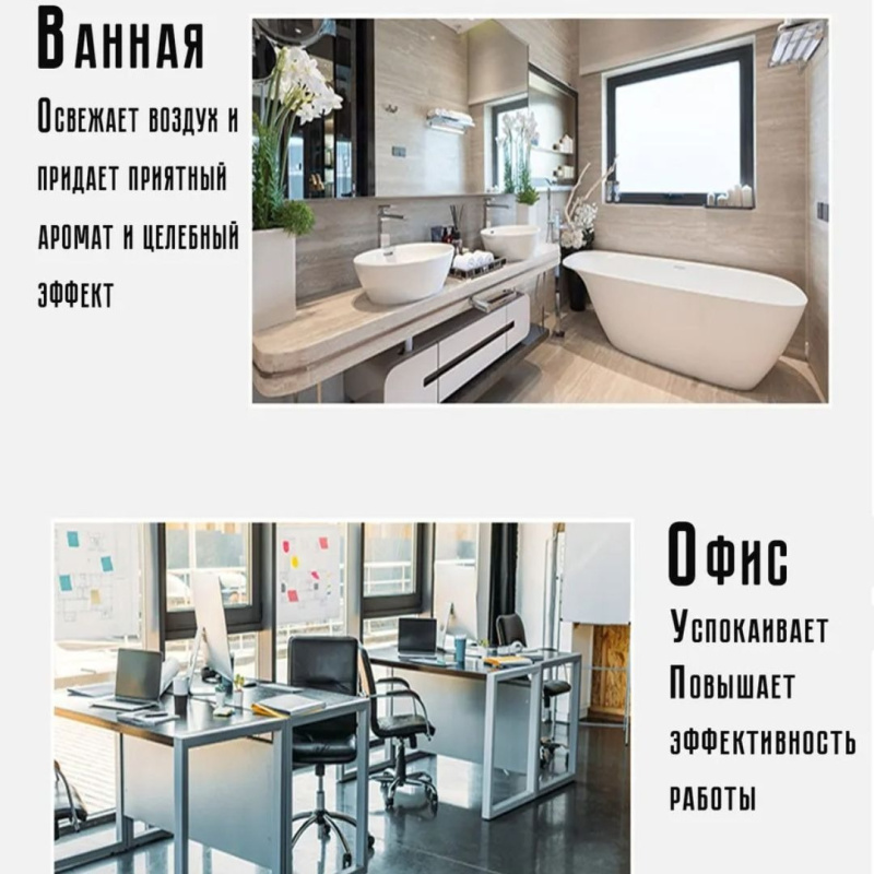 Hankey "Олива" Арома масло Hankey "Олива" Арома масло