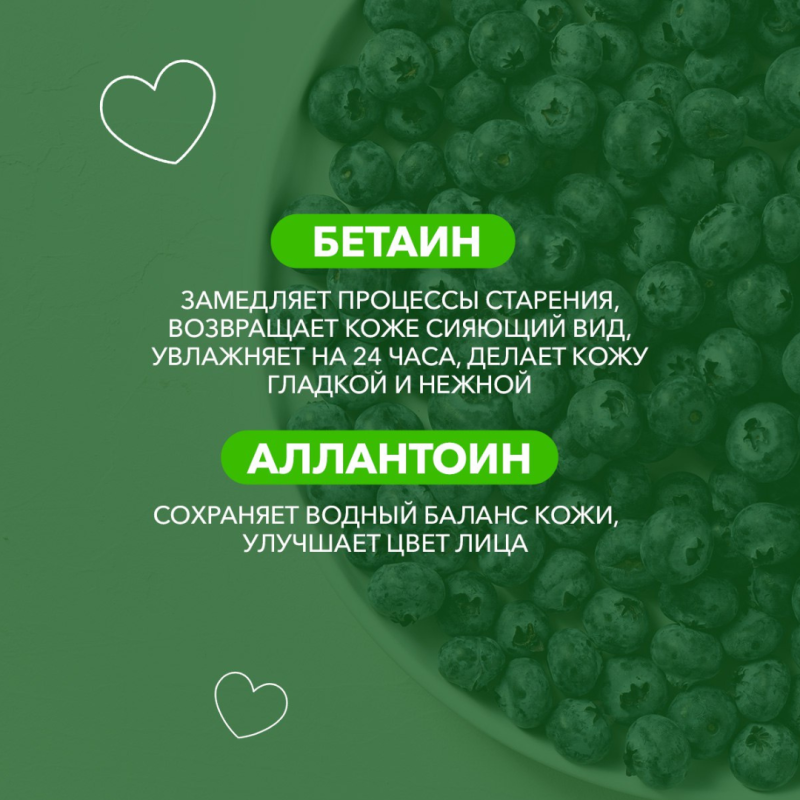 BIOAQUA Набор увлажняющих масок для лица с Алоэ Вера BIOAQUA Набор увлажняющих масок для лица с Алоэ Вера