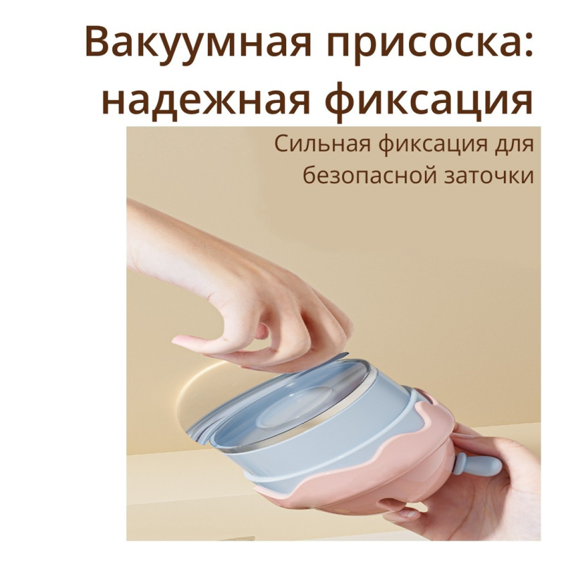 Точилка для ножей и ножниц Точилка для ножей и ножниц