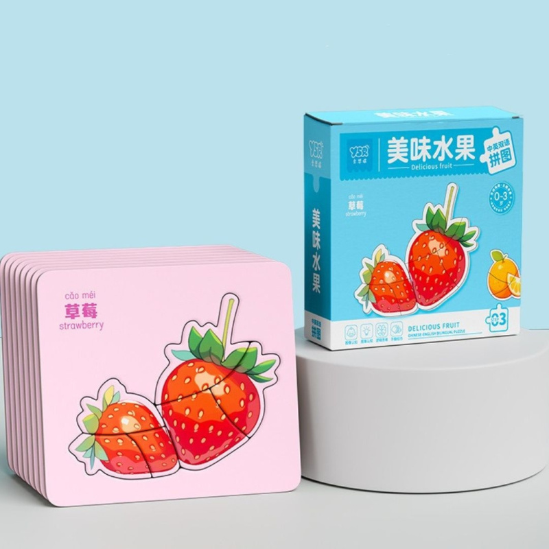 Детские развивающие пазлы "Вкусные фрукты" 03