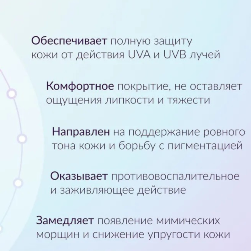 MEDI-PEEL Солнцезащитный стик с фуллереном и пепдидами Medi-Peel Peptide 9 Bio Sun Stick PRO SPF50+ PA+++ 20мл MEDI-PEEL Солнцезащитный стик с фуллереном и пепдидами Medi-Peel Peptide 9 Bio Sun Stick PRO SPF50+ PA+++ 20мл