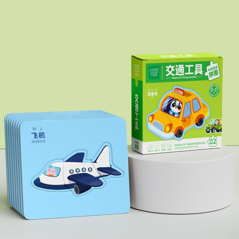 Детские развивающие пазлы "Транспорт" 02