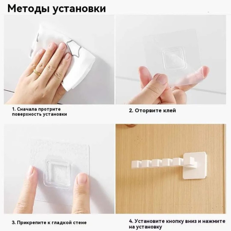 Многофункциональная L-образная вешалка-органайзер для шкафа