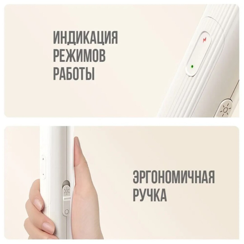 Мухобойка Круглая Мухобойка Круглая