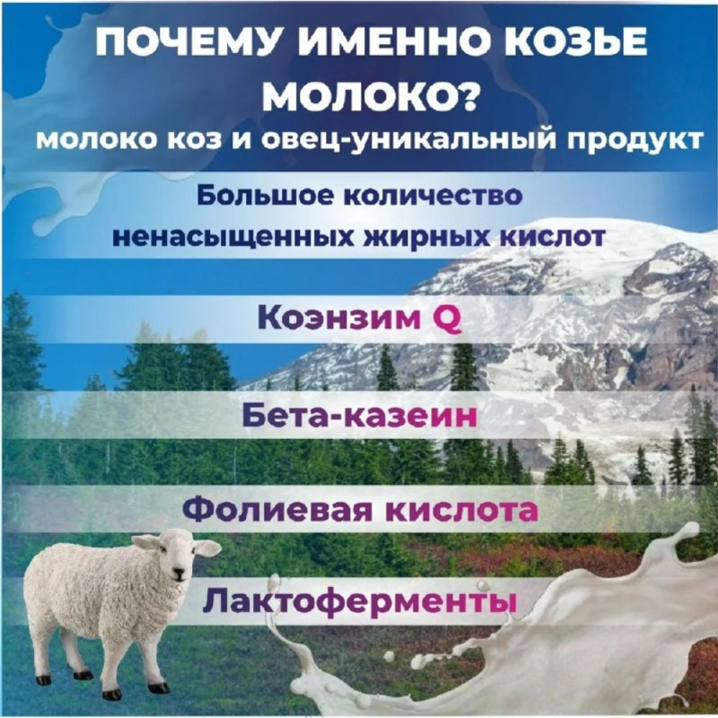 VNO SKIN Маска для шеи с эффектом "ботокса" против колец Венеры, против морщин, с экстрактом козьего молока VNO SKIN Маска для шеи с эффектом "ботокса" против колец Венеры, против морщин, с экстрактом козьего молока