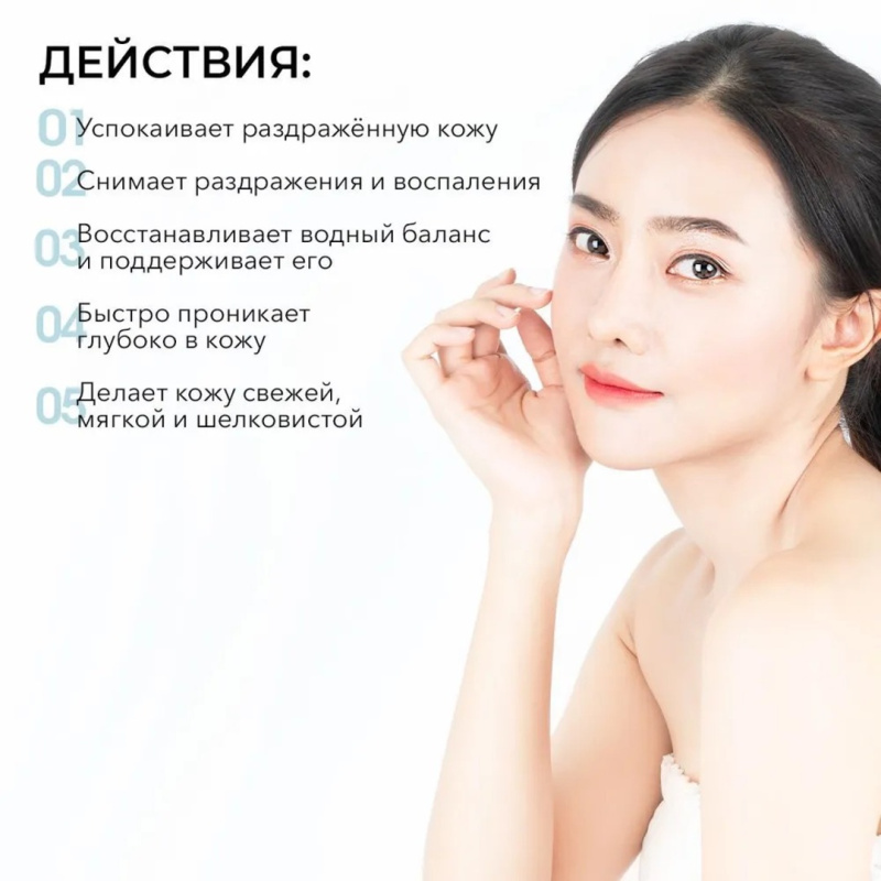 COSRX Увлажняющий лосьон без масел Oil-Free Ultra-Moisturizing Lotion with Birch Sap , 100 мл / Корея COSRX Увлажняющий лосьон без масел Oil-Free Ultra-Moisturizing Lotion with Birch Sap , 100 мл / Корея