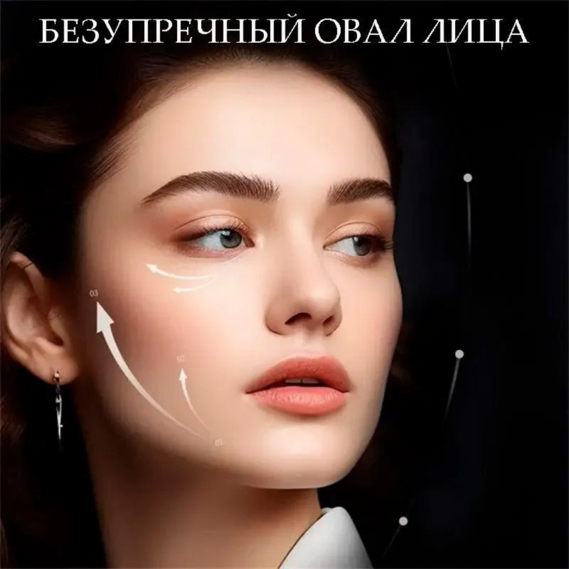 SADOER Набор масок с экстрактом ретинола и пептидом змеиного яда SADOER Набор масок с экстрактом ретинола и пептидом змеиного яда