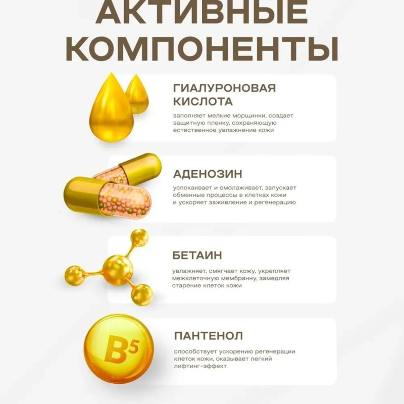 COSRX Антивозрастной лифтинг крем для лица с Муцином улитки, Корея, Advanced Snail 92 All In One Cream, 100 мл / Корея COSRX Антивозрастной лифтинг крем для лица с Муцином улитки, Корея, Advanced Snail 92 All In One Cream, 100 мл / Корея