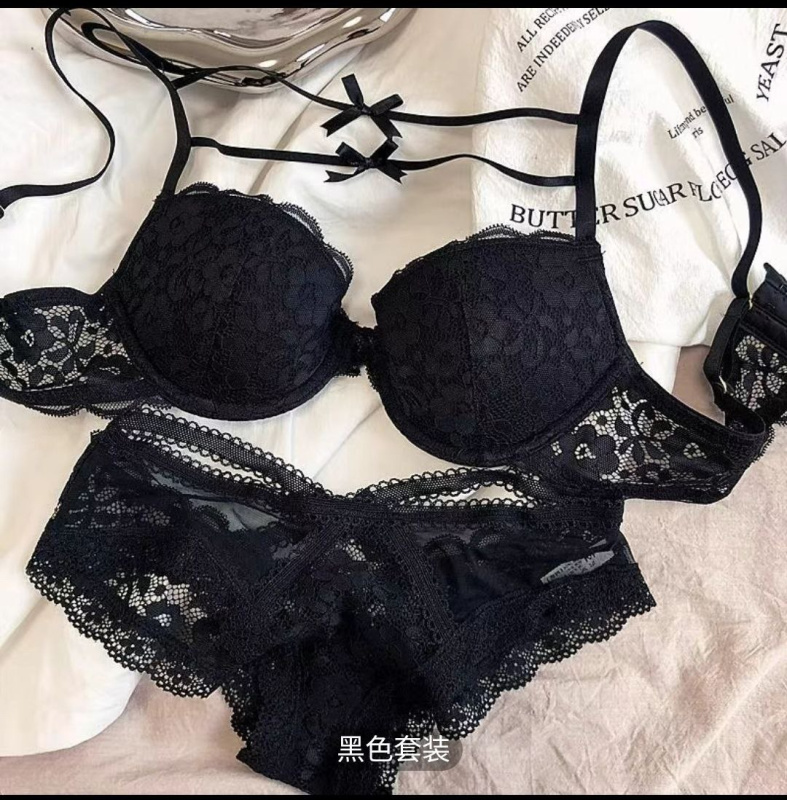 Кружевное нижнее белье Pure Desire  Кружевное нижнее белье Pure Desire