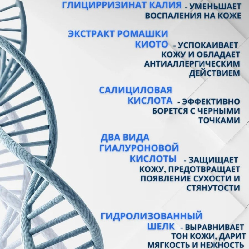 SHISEIDO  Пенка для умывания против акне с протеинами шелка,Япония Senka Perfect Whip Acne Care,120гр