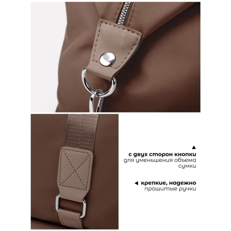 Женская спортивная сумка  ALO YOGA