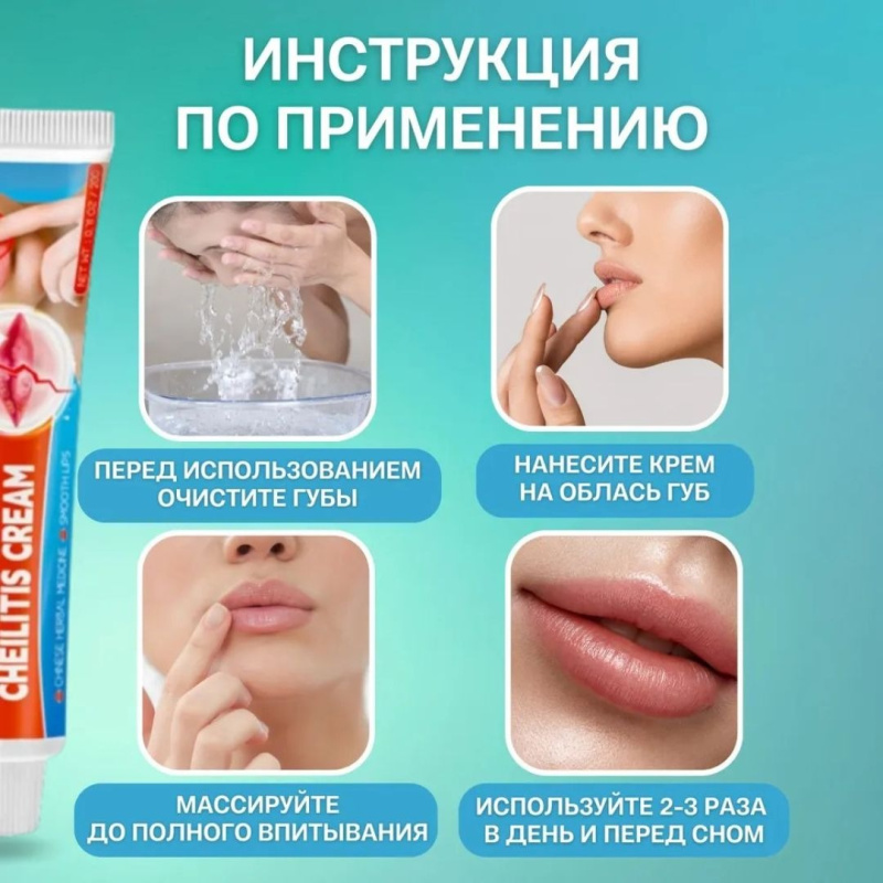 SUMIFUN бальзам для лечения губ SUMIFUN бальзам для лечения губ