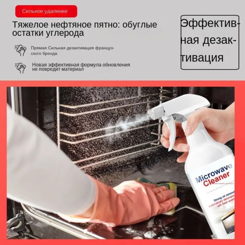 Концентрированное  чистящее средство для уборки дома DUTYBOX Refill, 3 в 1: Азелит антижир для кухни + Антиналет для ванной и унитаза + Универсальный очиститель-антипыль