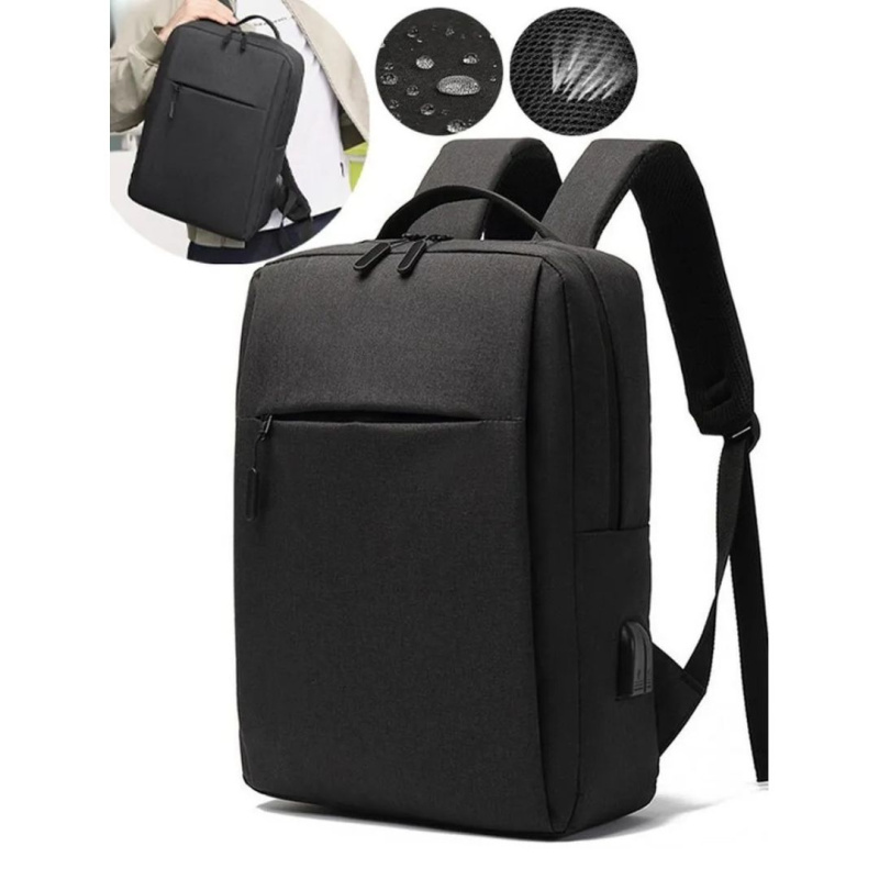 Рюкзак для ноутбука с USB-портом для зарядки.