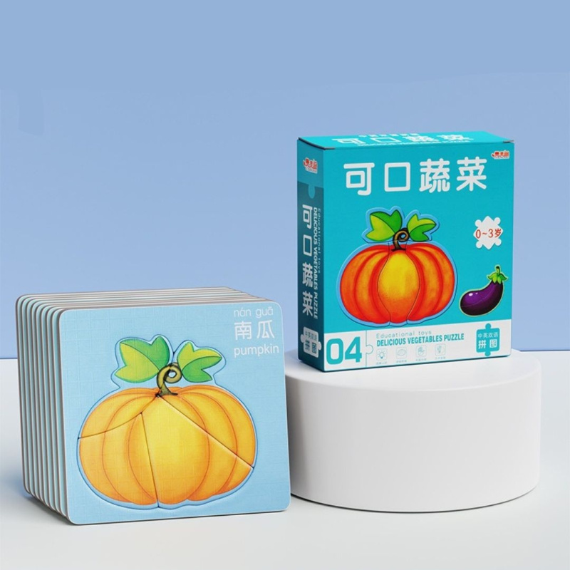 Детские развивающие пазлы "Вкусные овощи" 06