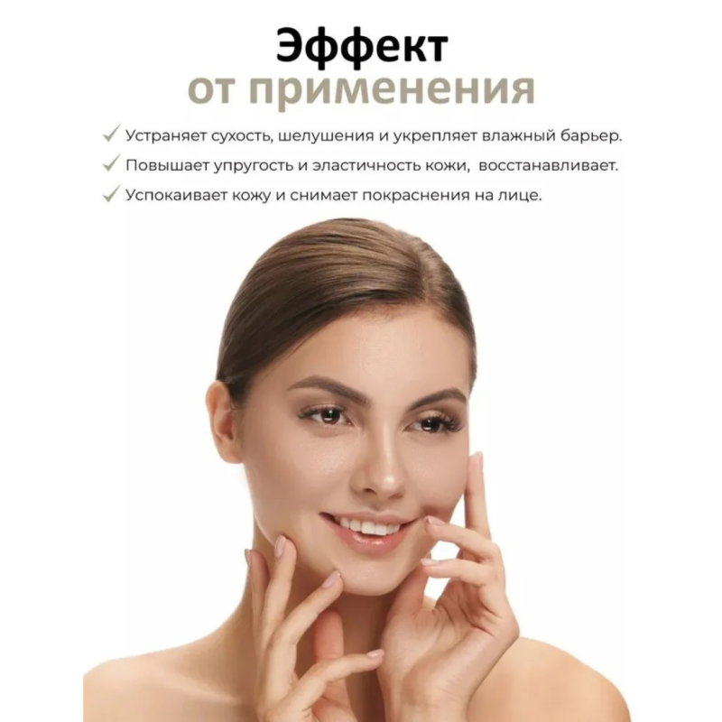 The Ordinary Увлажняющая сыворотка с аминокислотами The Ordinary Amino Acids + B5,30мл The Ordinary Увлажняющая сыворотка с аминокислотами The Ordinary Amino Acids + B5,30мл