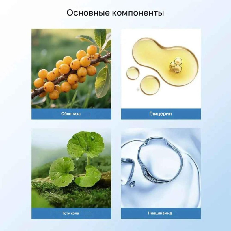 CARVENCHY Питательный крем-желе для лица с коллагеном , восстанавливает упругость кожи, подходит для сухой и зрелой кожи,50 мл