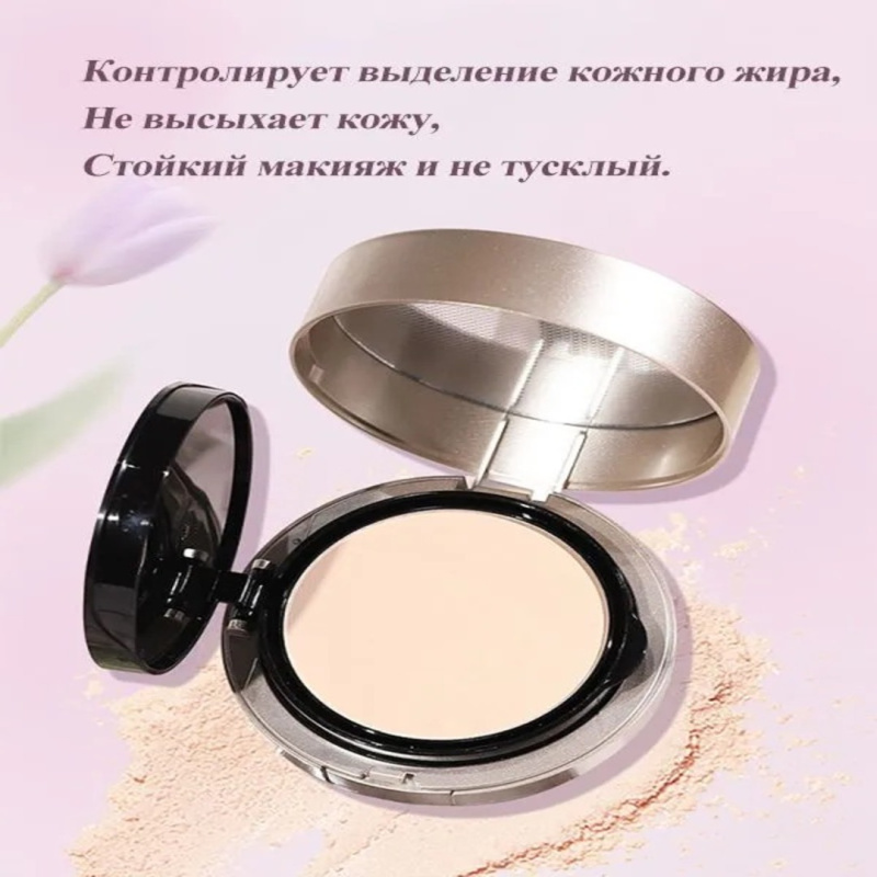 NOVO Компактная пудра и Кушон для лица 2 в 1 NOVO Компактная пудра и Кушон для лица 2 в 1