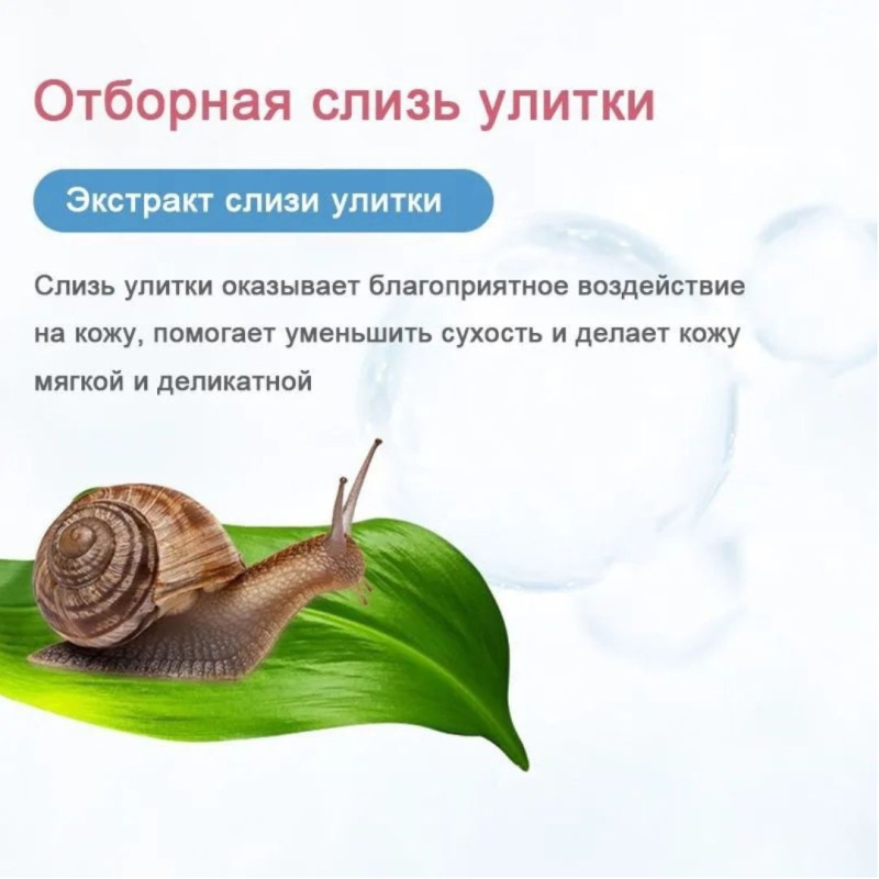 Anti-Stretch Mark Cream от Растяжек и Рубцов до и после родов, 60 г Anti-Stretch Mark Cream от Растяжек и Рубцов до и после родов, 60 г